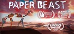 Paper Beast  АВТОДОСТАВКА STEAM GIFT РОССИЯ