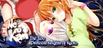 Ne no Kami - The Two Princess Knights of Kyoto  STEAM