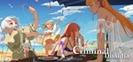 Criminal Dissidia  АВТОДОСТАВКА STEAM GIFT RU