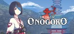 The Tale of Onogoro  АВТОДОСТАВКА STEAM GIFT RU