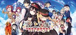 Maitetsu:Last Run!!  АВТОДОСТАВКА STEAM GIFT РОССИЯ