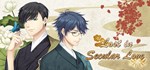 Lost in Secular Love  АВТОДОСТАВКА STEAM GIFT РОССИЯ