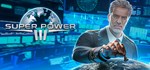 SuperPower 3  АВТОДОСТАВКА STEAM GIFT РОССИЯ
