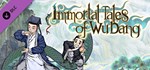 Amazing Cultivation Simulator Immortal Tales of WuDang