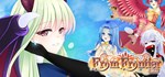 来自边境 - From Frontier  АВТОДОСТАВКА STEAM GIFT РОССИЯ