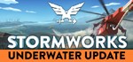 Stormworks: Build and Rescue  STEAM GIFT РОССИЯ