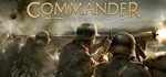 Commander : The Great War  АВТОДОСТАВКА STEAM GIFT RU