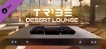 TribeXR - Desert Lounge Environment  DLC STEAM GIFT