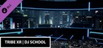 TribeXR - Lodato Lounge Environment DLC STEAM GIFT