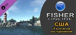 Fisher Online - USA: Ontario США: Онтарио  DLC STEAM