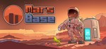 Mars Base АВТОДОСТАВКА STEAM GIFT RU