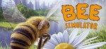 Bee Simulator АВТОДОСТАВКА STEAM GIFT РОССИЯ