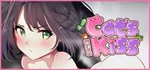 Cat's Kiss / Cat'sKiss АВТОДОСТАВКА STEAM GIFT РОССИЯ