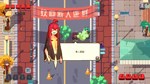 互联网原住民 Internet Generation АВТОДОСТАВКА STEAM GIFT RU - изображение № 2
