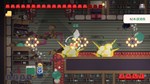 互联网原住民 Internet Generation АВТОДОСТАВКА STEAM GIFT RU - изображение № 6