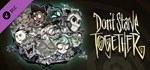 Don't Starve Together: Moonbound Survivors Chest  DLC