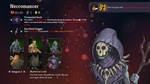 Right and Down  АВТОДОСТАВКА STEAM GIFT RU - изображение № 2