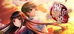 Iwaihime АВТОДОСТАВКА STEAM GIFT РОССИЯ