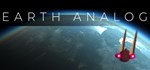 Earth Analog  АВТОДОСТАВКА STEAM GIFT RU