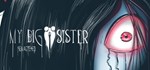 My Big Sister: Remastered  АВТОДОСТАВКА STEAM РОССИЯ