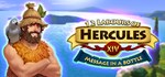 12 Labours of Hercules XIV: Message in a Bottle STEAM