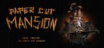 Paper Cut Mansion  АВТОДОСТАВКА STEAM GIFT РОССИЯ