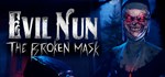 Evil Nun: The Broken Mask STEAM GIFT РОССИЯ