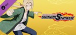 NTBSS: Master Character Training Pack - Tsunade  DLC