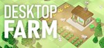 Desktop Farm  АВТОДОСТАВКА STEAM GIFT RU