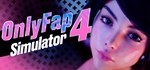 OnlyFap Simulator 4   АВТОДОСТАВКА STEAM РОССИЯ