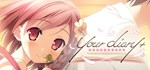 Your Diary +  АВТОДОСТАВКА STEAM GIFT RU