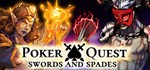 Poker Quest: Swords and Spades STEAM GIFT RU