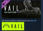 VAIL VR Enigmia Pack  АВТОДОСТАВКА STEAM РОССИЯ