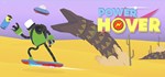 Power Hover  АВТОДОСТАВКА STEAM GIFT РОССИЯ
