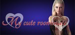 My Cute Roommate  АВТОДОСТАВКА STEAM РОССИЯ