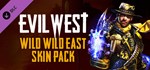 Evil West - Wild Wild East Skin Pack  DLC STEAM GIFT