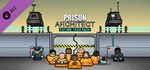 Prison Architect - Future Tech Pack DLC STEAM GIFT RU