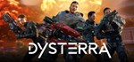 Dysterra АВТОДОСТАВКА STEAM GIFT РОССИЯ