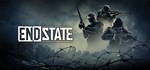 End State  АВТОДОСТАВКА STEAM GIFT RU
