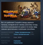 Neighbours from Hell Compilation  STEAM GIFT  РОССИЯ - изображение № 2