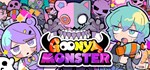 Goonya Monster  АВТОДОСТАВКА STEAM GIFT РОССИЯ