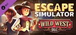 Escape Simulator: Wild West DLC  STEAM GIFT РОССИЯ