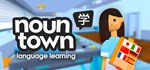 Noun Town: VR Language Learning STEAM GIFT РОССИЯ