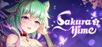 Sakura Hime 3  АВТОДОСТАВКА STEAM РОССИЯ