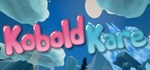 KoboldKare  АВТОДОСТАВКА STEAM РОССИЯ