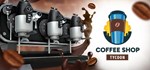 Coffee Shop Tycoon АВТОДОСТАВКА STEAM GIFT РОССИЯ