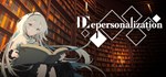 Depersonalization 人格解体   АВТОДОСТАВКА STEAM РОССИЯ