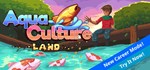 Aquaculture Land: Fish Farming Simulation  STEAM GIFT