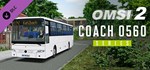 OMSI 2 Add-on Coach O560 Series  DLC STEAM GIFT RU