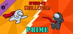 AmongUS Challenger - Prime  DLC STEAM GIFT FOR RUSSIA